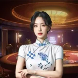 赛前分析